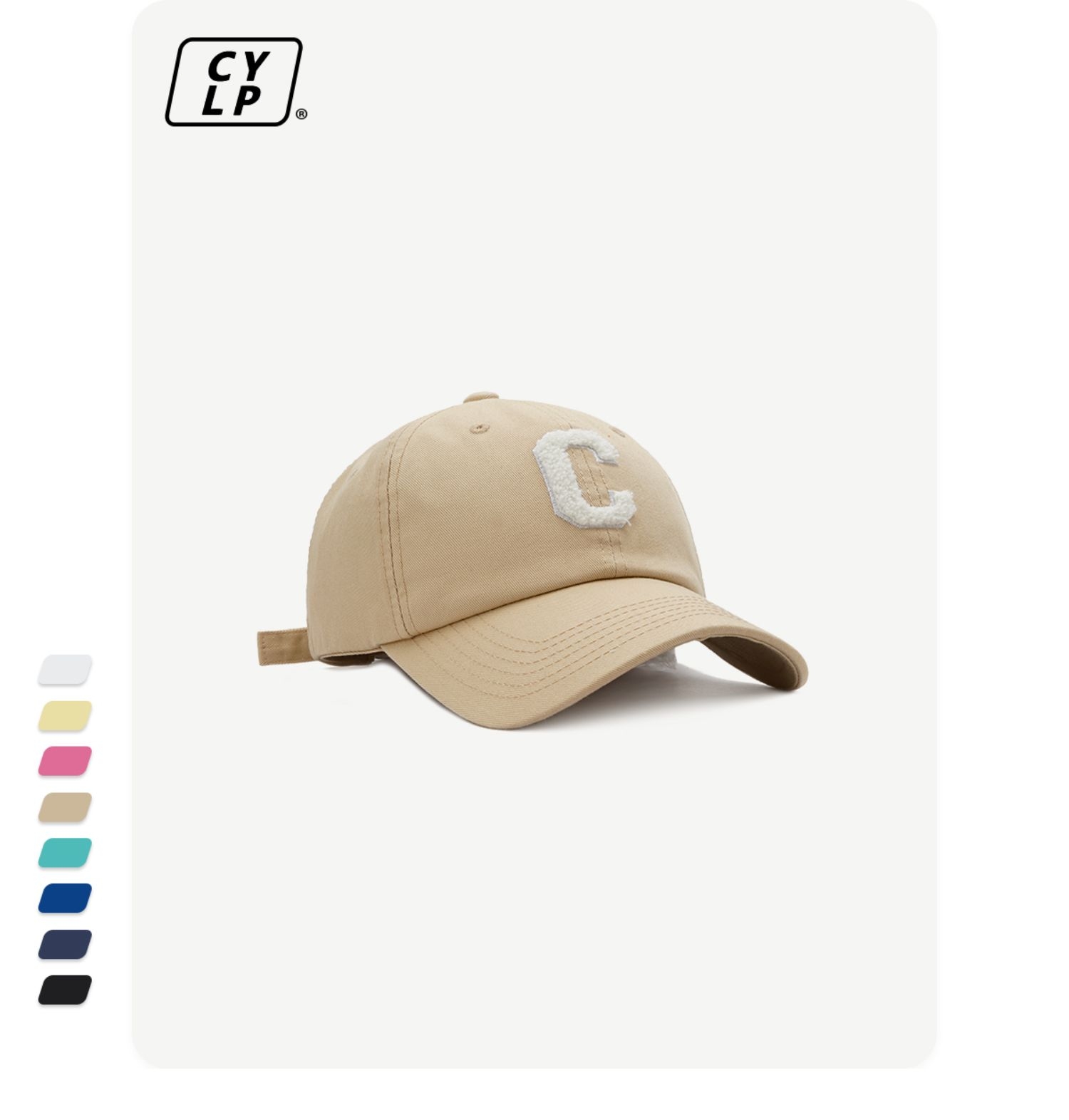 Baseball Cap