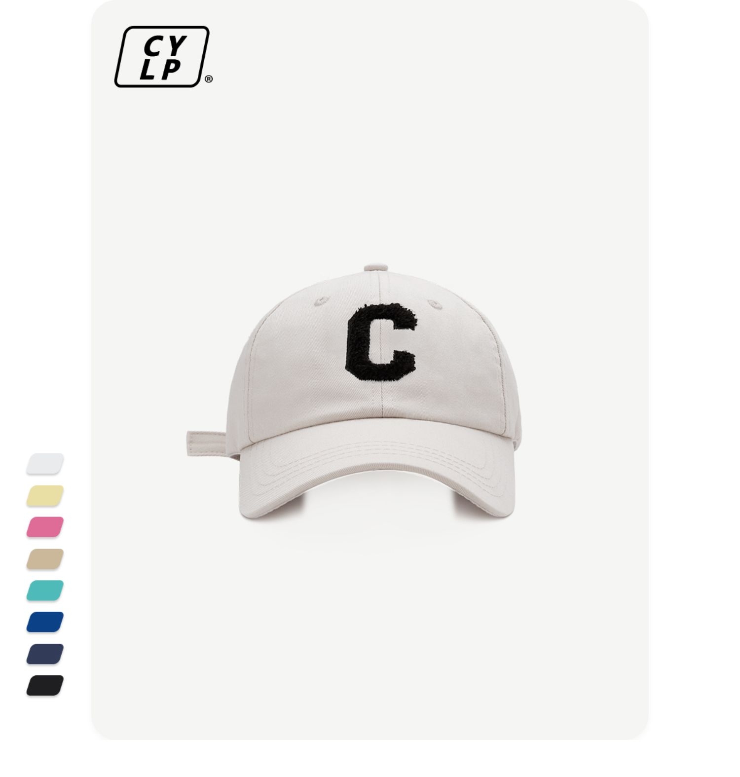 Baseball Cap Specification drawing