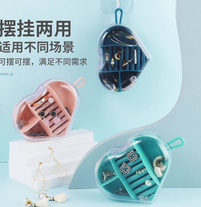 Jewelry travel storage box