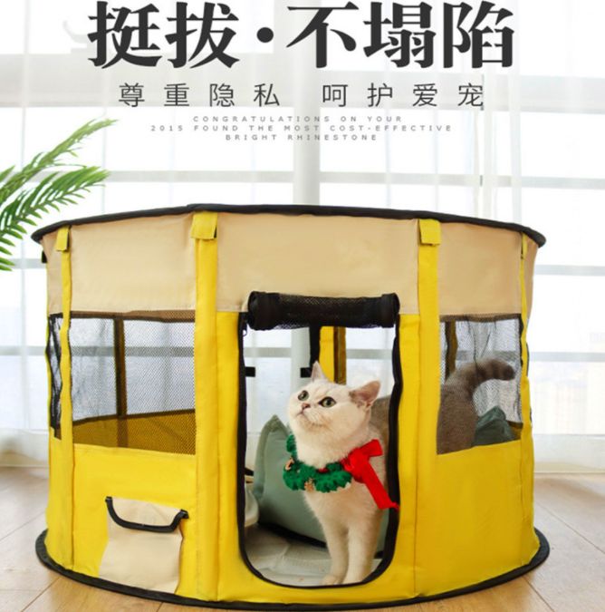 宠物帐篷狗狗繁殖产箱