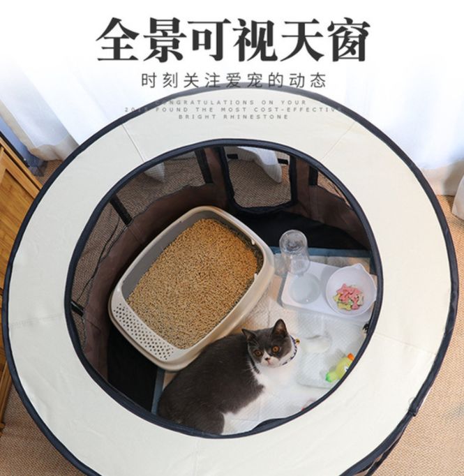 Pet tent dog breeding box details Picture