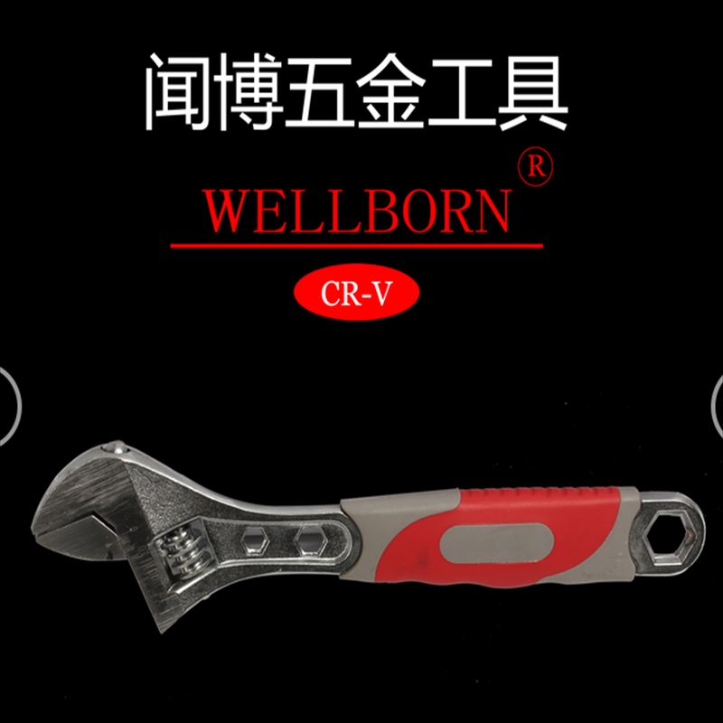 8 "whirlwind handle wrench thumbnail