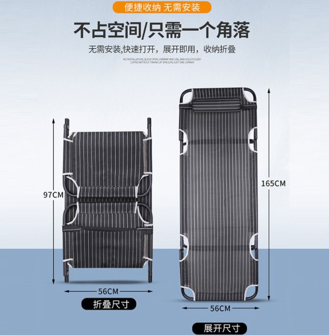 车载充气床实物图