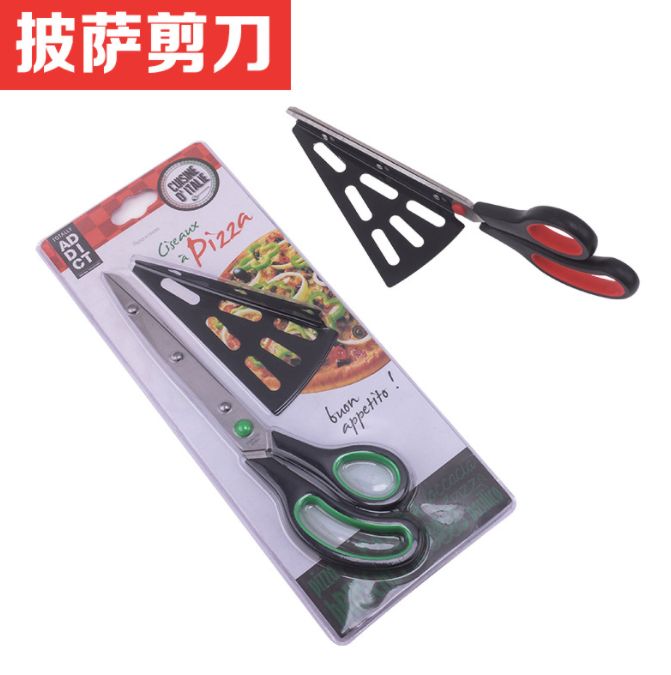 Stainless steel pizza scissors Removable multi-purpose pizza spatula scallion scissors