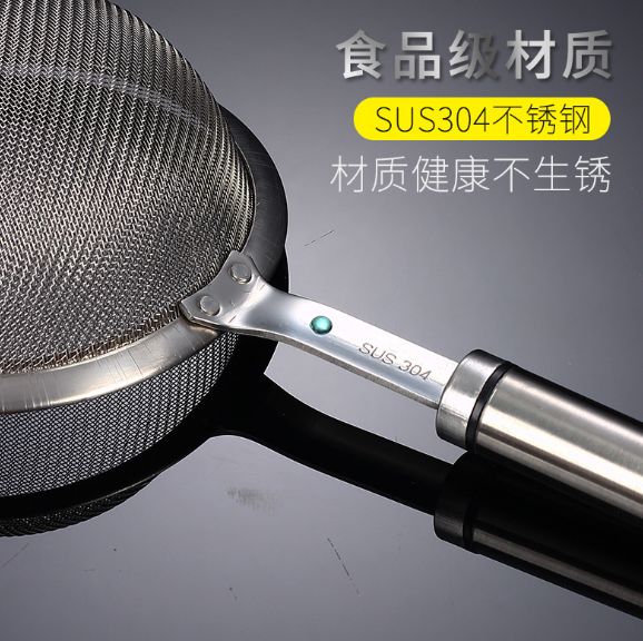 304 stainless steel ultra-tight leaky screen Specification image
