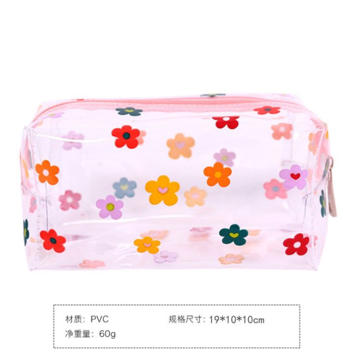 PVC透明防水化妆包白底实物图