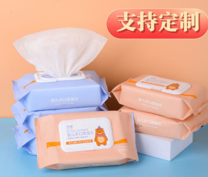 Baby hand and mouth cleaning wipes