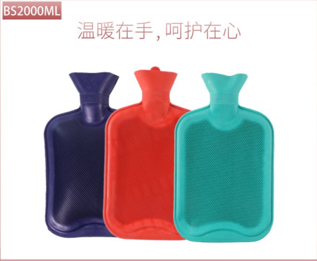 Multi-specification rubber silicone PVC water injection hot water bag custom warm water bag essential in winter
