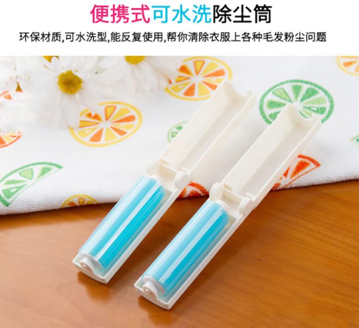 其他居家日用实物图