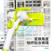Double-layer high-rise telescopic double-sided window cleaner