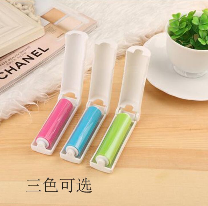 小巧可折叠可水洗粘毛器 便携式衣物宠物除毛器 地毯床单滚毛刷