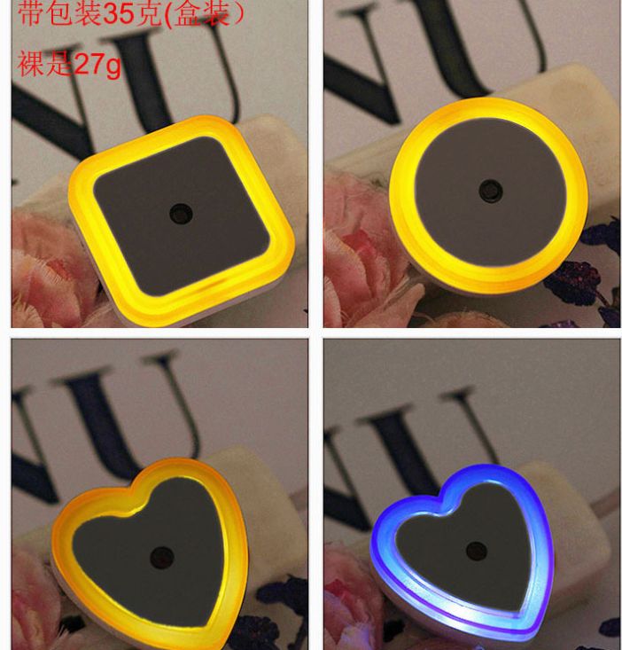 Light-controlled led creative plug-in energy saving bedroom hallway night light Specification drawing