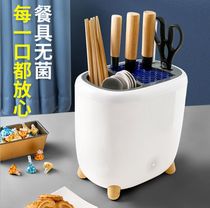 Charging intelligent sterilization drying storage machine sterilizer