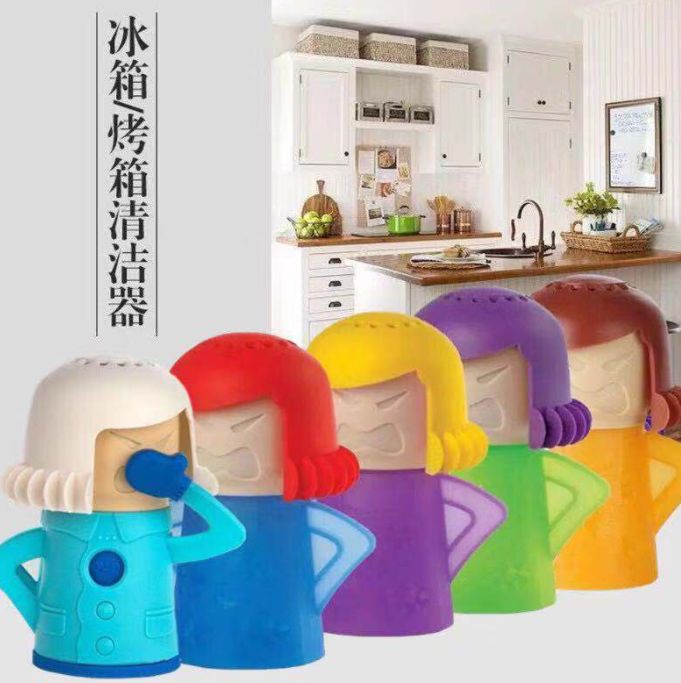 生气妈妈微波炉清理器家用去味器冰箱清洁器