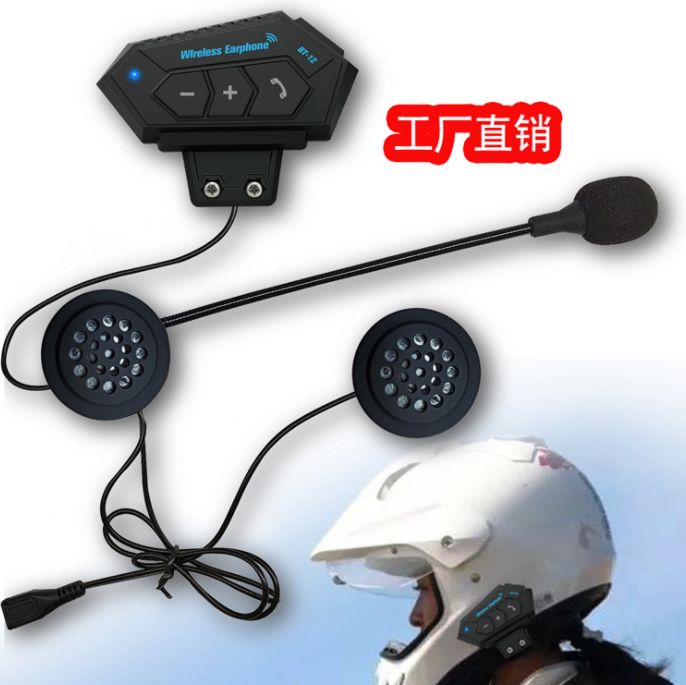 Motorcycle helmet Bluetooth headset Wireless Bluetooth headset