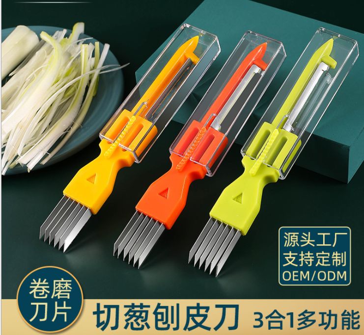 Scallion slicer Kitchen planer large scallions household scallion scraping grooves onion celery multi-purpose scallion knife