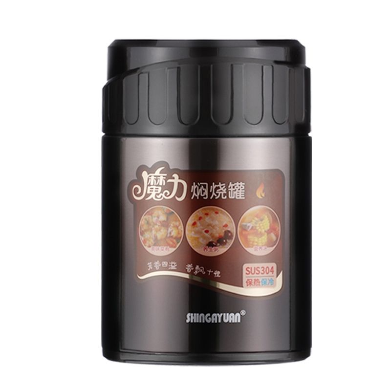 JLS-7452-580ML 304 stainless steel stew pot thumbnail