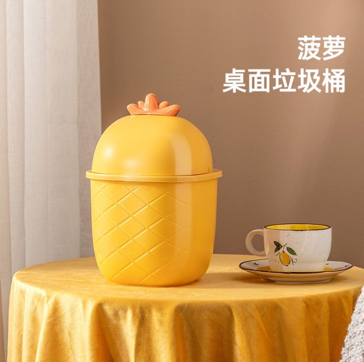 Desktop trash can Mini household small creative trash bin with lid Dormitory bedroom storage bin Paper trash bin