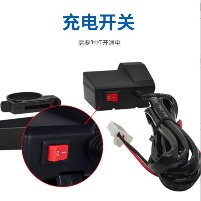 Motorcycle retrofit dual USB charging interface with monitoring voltmeter USB5V 3.1A Application Scenario