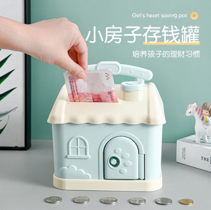 Creative money box, cartoon cute square change jar, metal jewelry box