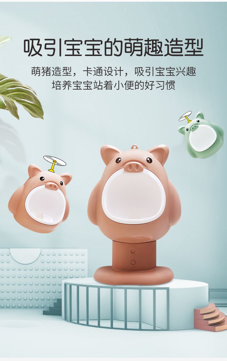 宝宝马桶座便器白底实物图