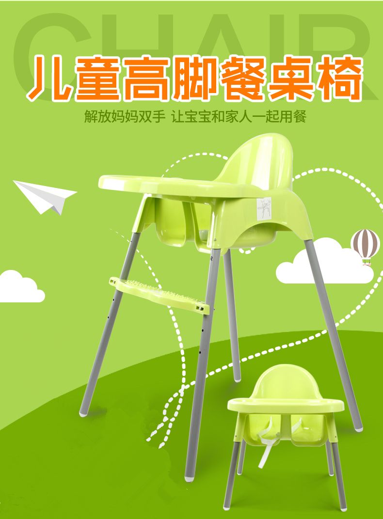 Baby toilet ladder folding seat toilet Specification image