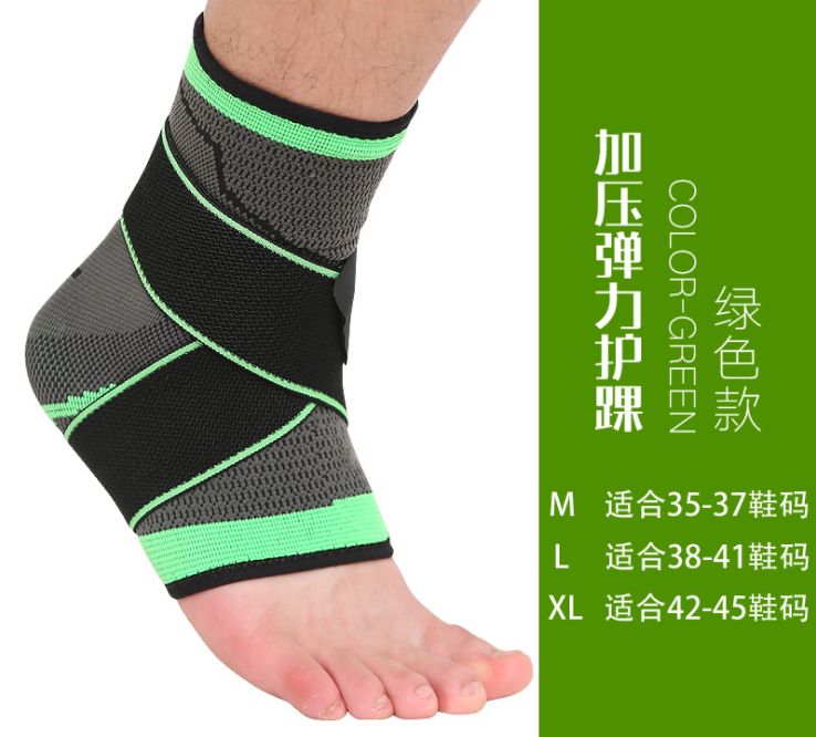Ankle protection, outdoor mountain climbing, basketball, running ankle protection, sports protective gear details Picture