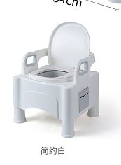 Portable toilet for pregnant women