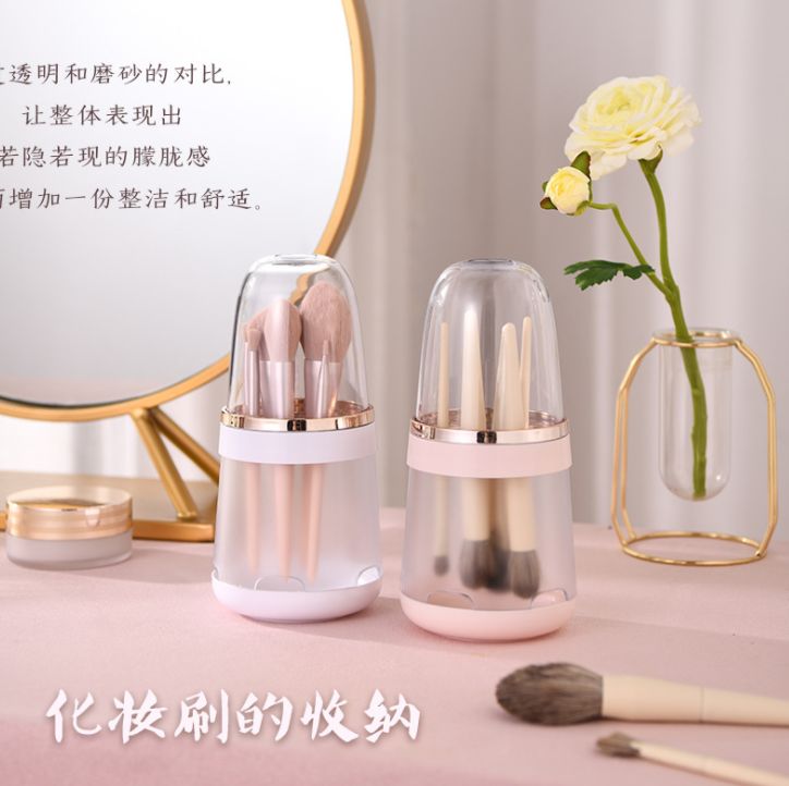 Internet celebrity light luxury makeup brush organizer