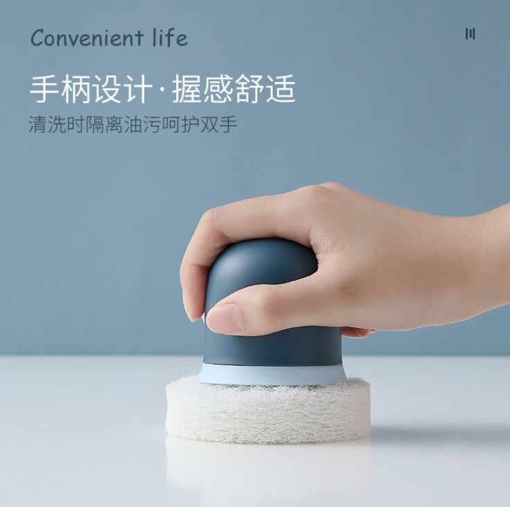 Sponge cleaner for home use, hand-safe dishwashing brush, trendy design, simple and solid color, with handle for cleaning POTS and dishes Specification image