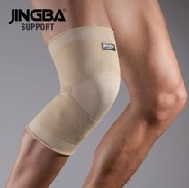 JINGBA SUPPORT Knee pads absorb sweat breathable sports knee pads Basketball running mountaineering cycling protective gear