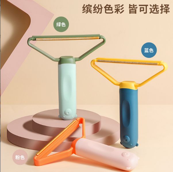 Household hair shaver