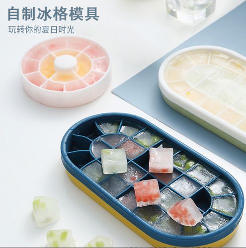 Silicone ice box ice pack mini ice mold
