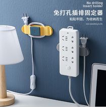 Home strip retainer