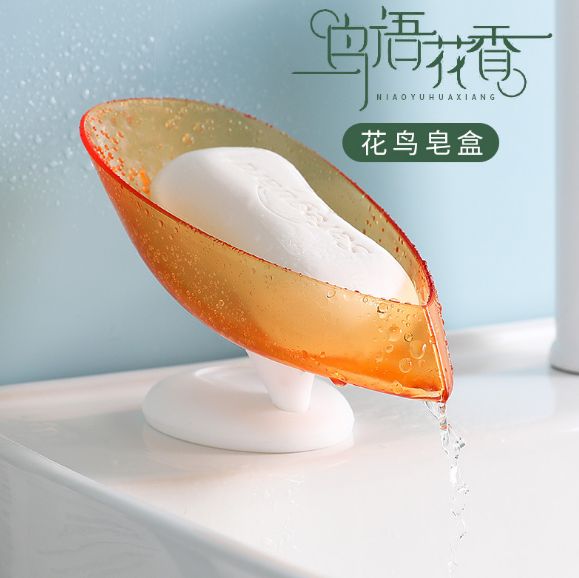 肥皂实物图