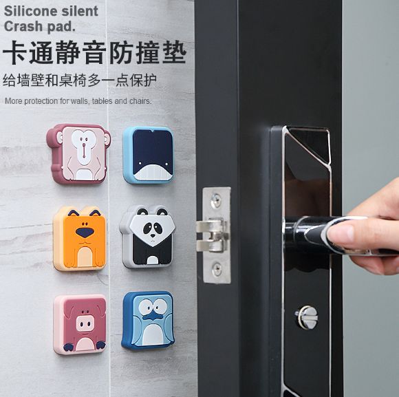 卡通PVC防撞门垫