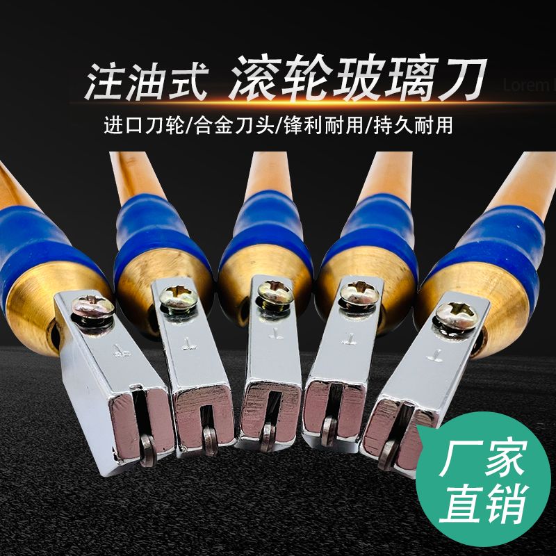 Cutting Thick Tile Cutting Knife Manual Decoration Home Tile Mirror Glass Knife Multi-Function Roller Diamond details Picture