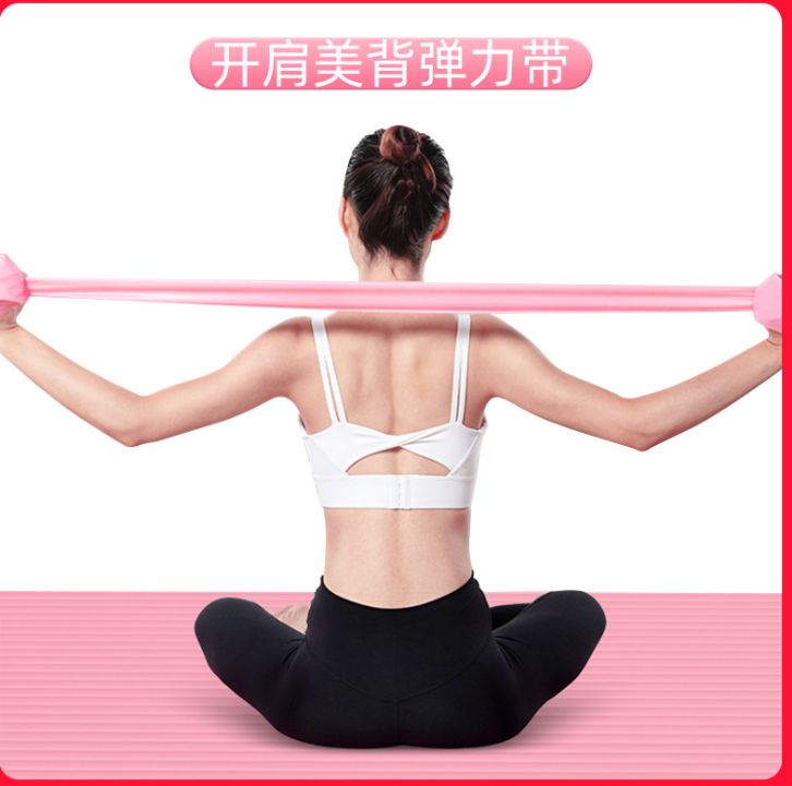 瑜伽拉力带弹力带