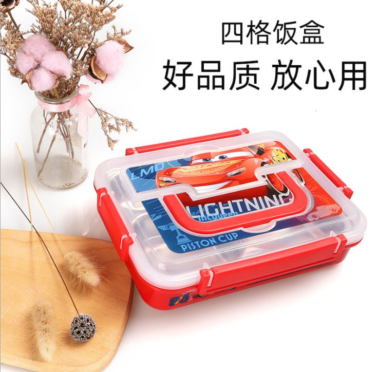 Stainless steel cartoon lunch box