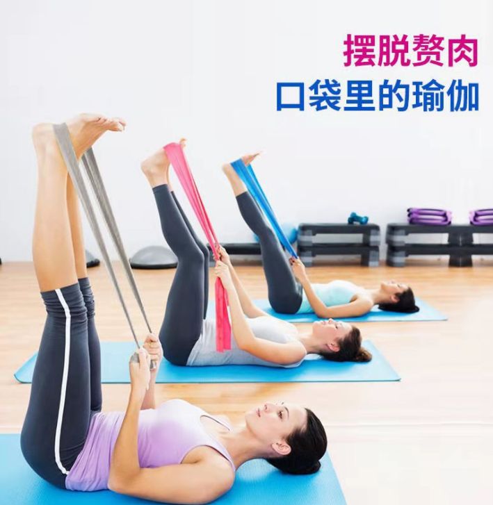 瑜伽拉力带弹力带细节图