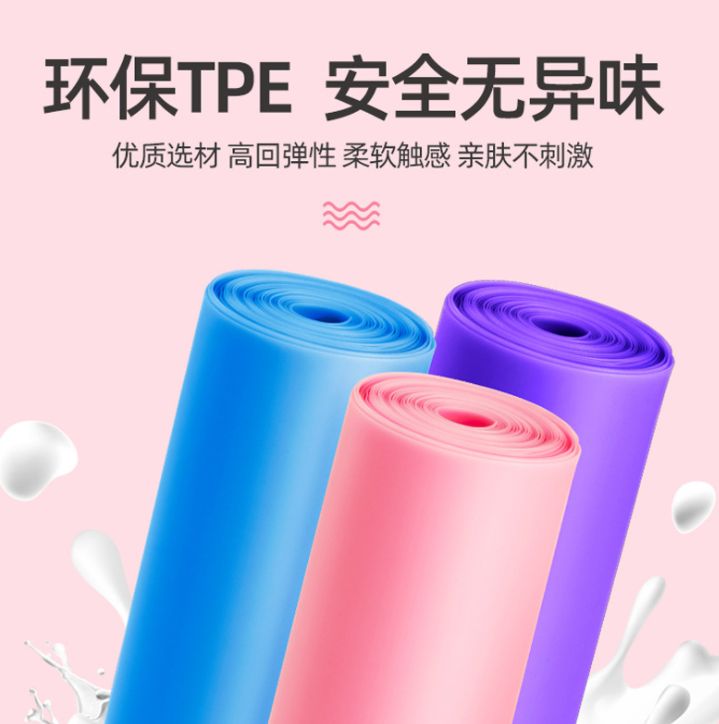 瑜伽拉力带弹力带产品图