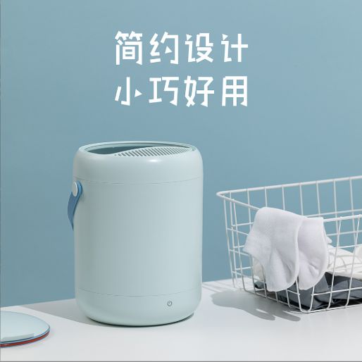 Home turbine sock washer, a smart, small and portable clothing cleaning wonder, a sock and small clothing washing machine