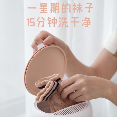 Home turbine sock washer, a smart, small and portable clothing cleaning wonder, a sock and small clothing washing machine Specification image
