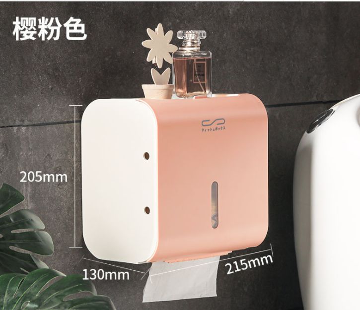 Perforation-free wall paper towel holder