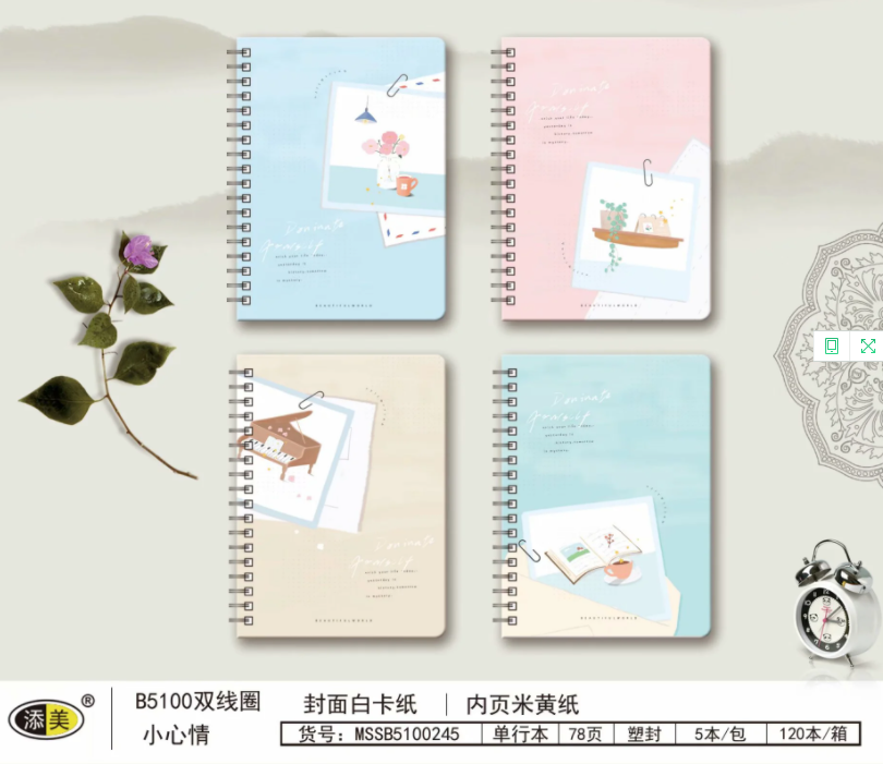 Xinhong Timi Stationery Release Coil This Primary And Secondary School Students Miss The Notebook Specification drawing