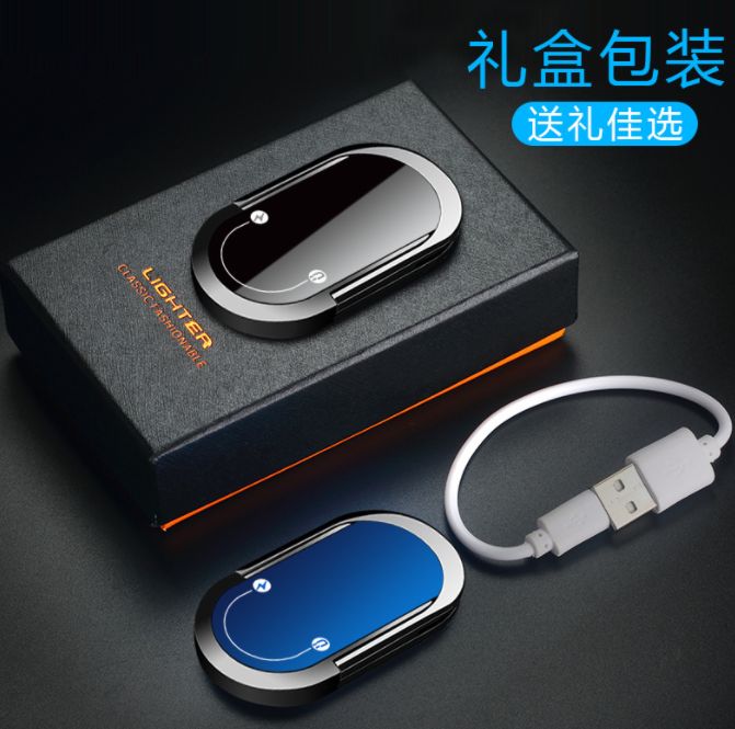 新款多色可旋转带USB充电指环手产品图