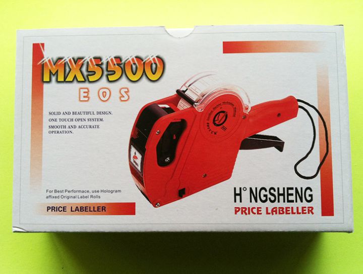 Single-row coding machine pricing machine Item Picture