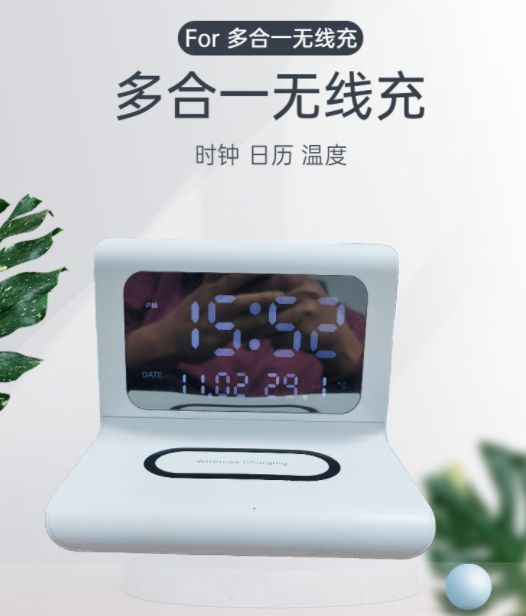 Multi-functional three-in-one wireless fast charging dock for mobile phones details Picture