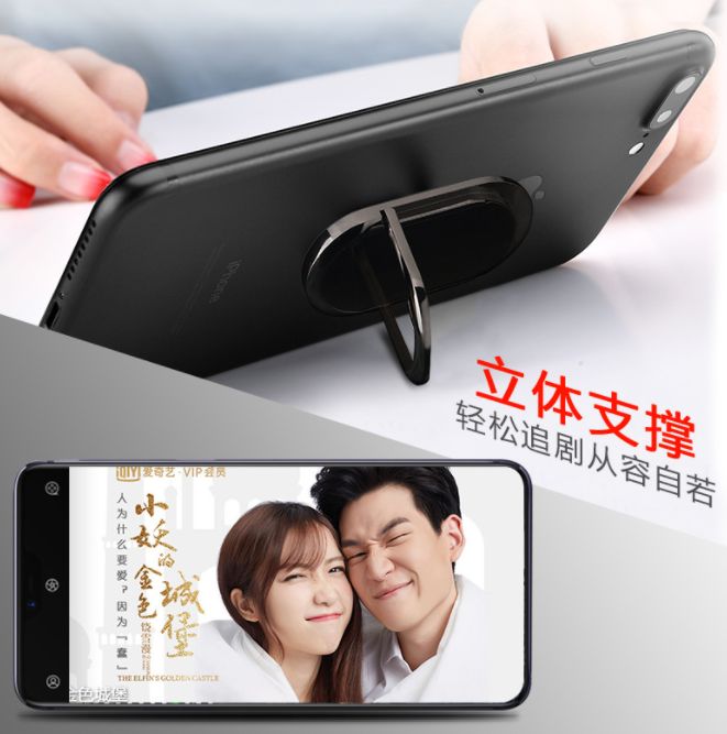 新款多色可旋转带USB充电指环手白底实物图