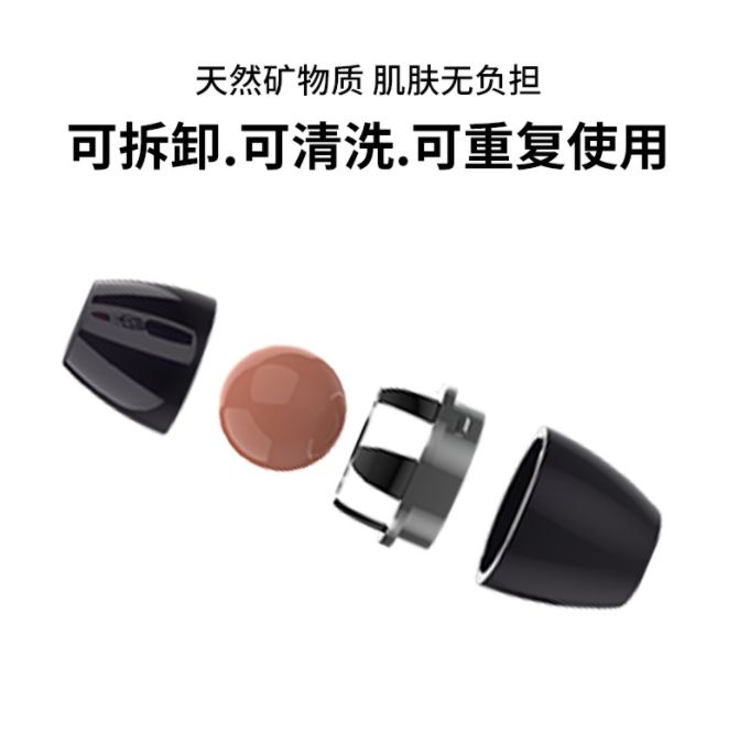 新品便捷式吸油石清洁脸部毛孔去产品图